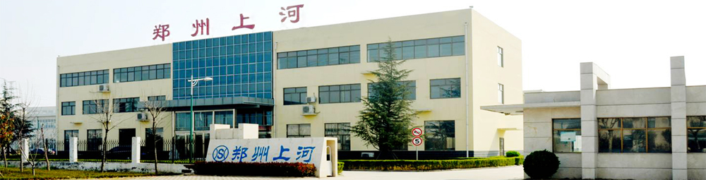 公司簡(jiǎn)介
