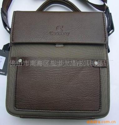 佛山南海大昌皮具 專注精品皮具制造，誠邀代理加盟